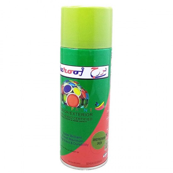 Spray Paint  Refrig Green Burooj No 305