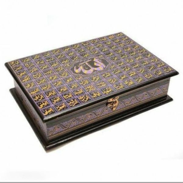Quran Box